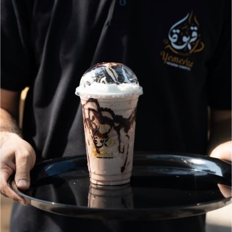 Yemerica coffee cup