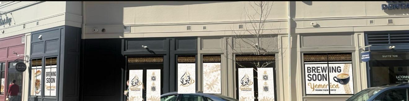 Yemerica Coffee Storrs UCONN