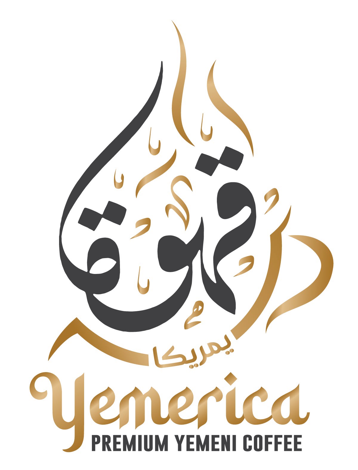 Yemerica Coffee Logo